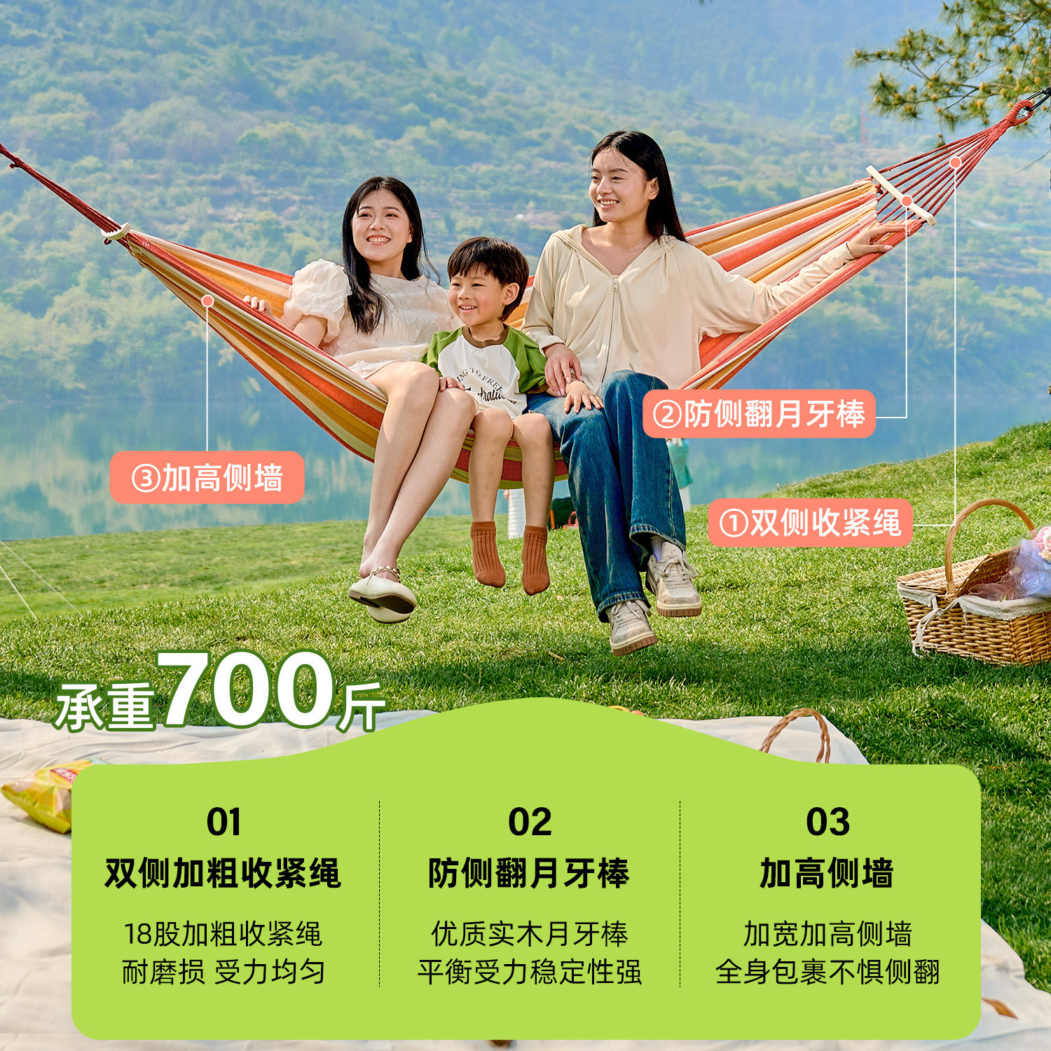 Hammock for Outdoor Travel, Anti-Rollover Canvas Hammock with Curved Bars, Single or Double Person, Camping Indoor Swing Chair - Image 2
