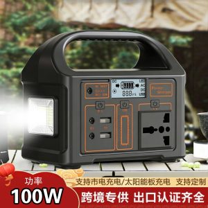 Outdoor Power Supply Mobile Emergency Super Power Bank Lithium Battery 220/110V Solar Panel Charging Energy Storage