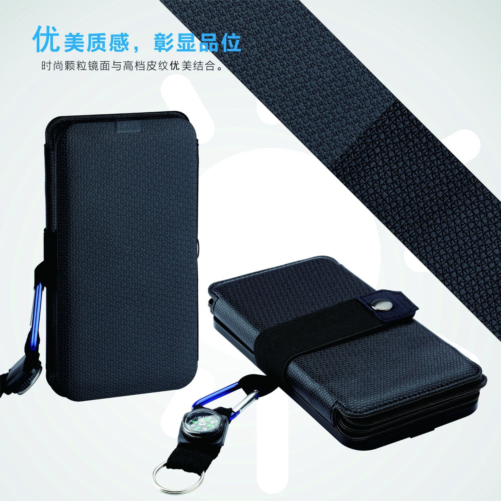 Cross-Border Foldableable Solar Power Bank Waterproof Leather Outdoor Lighting Mobile Power Charger Custom Logo - Image 4