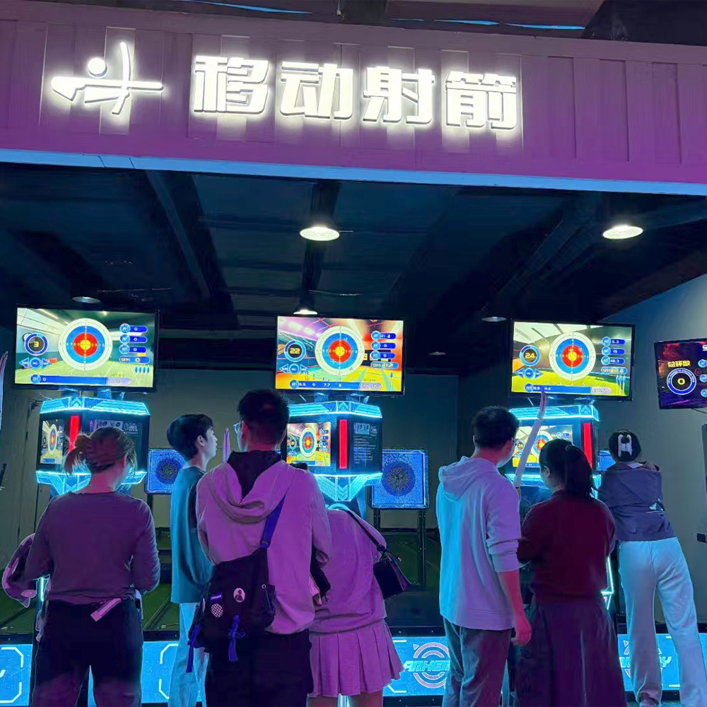 Indoor Mobile Video Archery Sports Center Equipment Digital Sports Competition Trendy Play Center Mobile Target Commercial Archery Center - Image 2