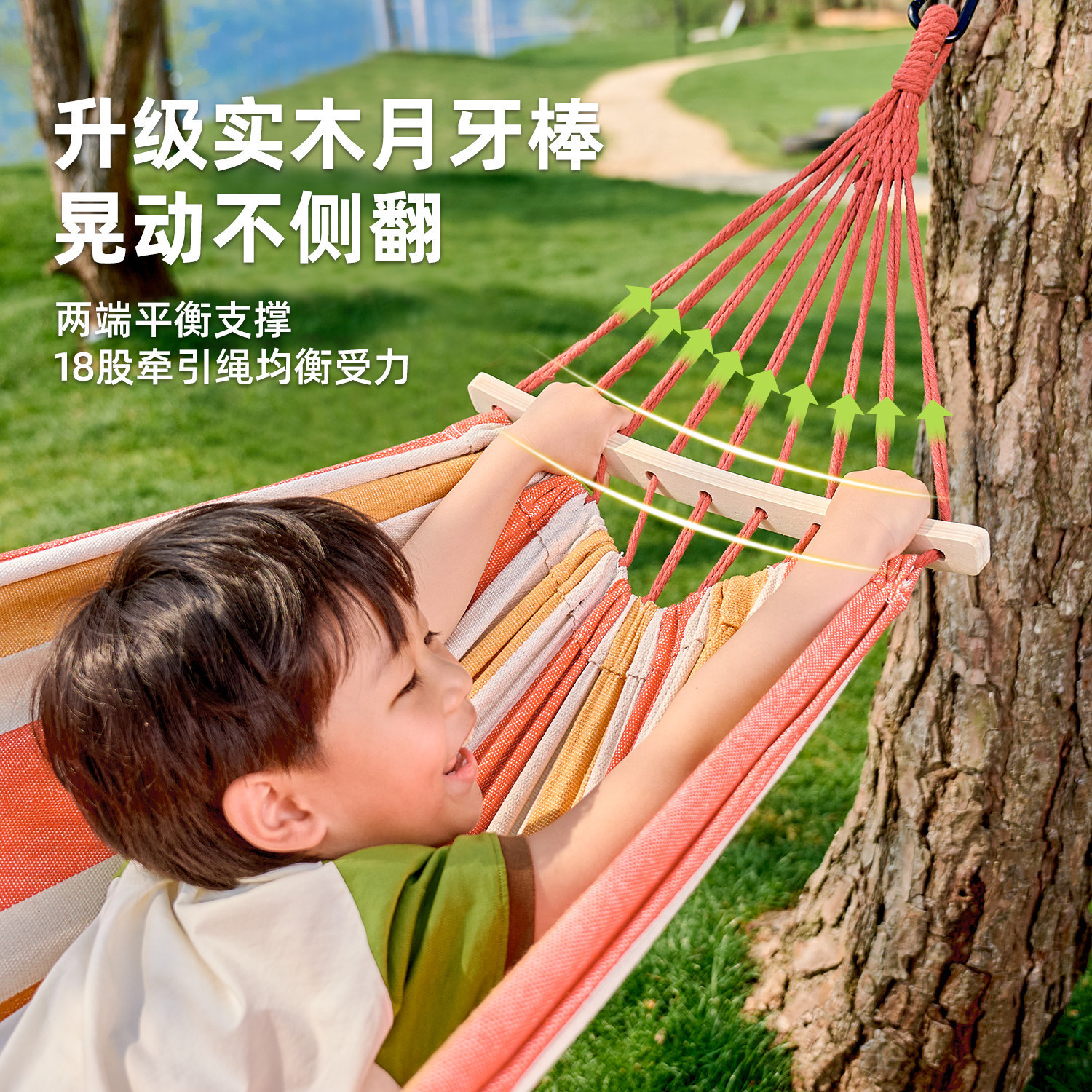 Hammock for Outdoor Travel, Anti-Rollover Canvas Hammock with Curved Bars, Single or Double Person, Camping Indoor Swing Chair - Image 4