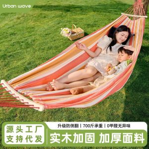 Hammock for Outdoor Travel, Anti-Rollover Canvas Hammock with Curved Bars, Single or Double Person, Camping Indoor Swing Chair
